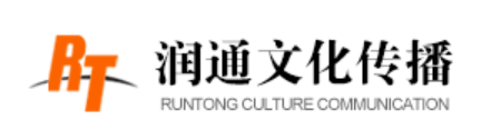 连云港制作